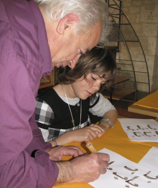 Behnam Kryo, calligraphe